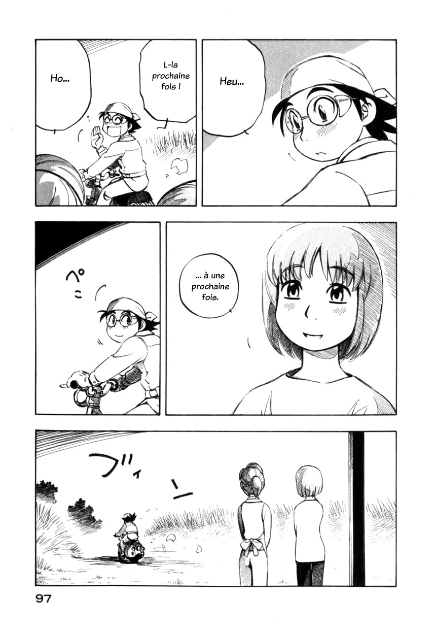 img Yokohama Kaidashi Kikou 15